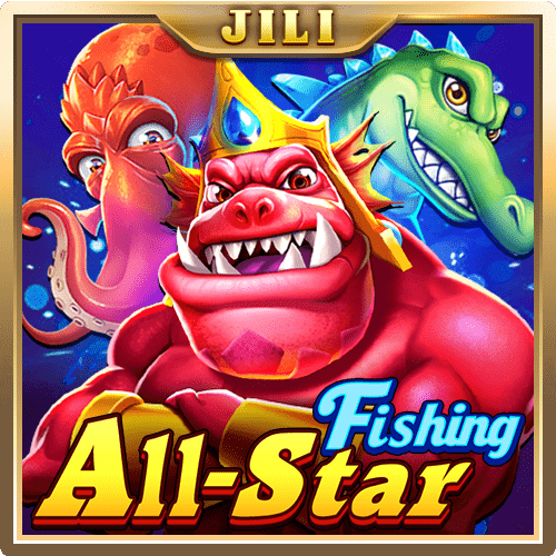 เล่นสล็อต ALL-STAR FISHING สล็อต JILI 